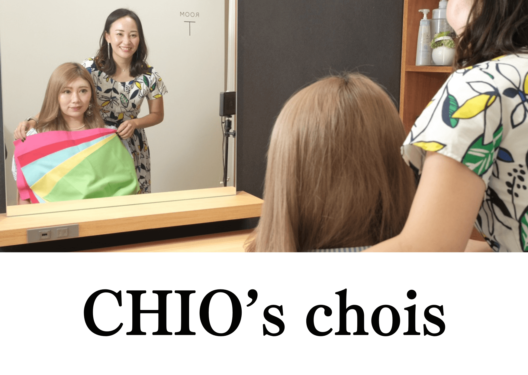 CHIO’s chois