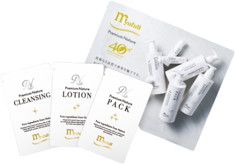 PORE BEAUTY Sample